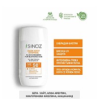 Слънцезащитен флуид за контрол на тъмните петна SPF 50+ Sinoz Anti Dark Spot Sunscreen 50ml