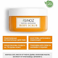 Подхранващ скраб Sinoz No:16 Miracle Scrub16 Natural and Vegan Oils with Sea Salt 300g