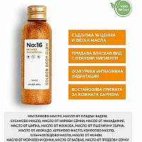 Масло за тяло с частици Sinoz No:16 Miracle Shimmer Oil 100ml