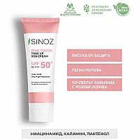 Слънцезащитен крем SPF 50+Sinoz Pink Touch Tone Up Sun Cream 50ml