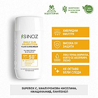 Слънцезащитен флуид за лице SPF 50+ Sinoz Daily Sun Protect Fluid Sunscreen 50ml