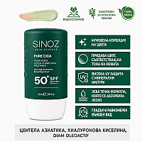 Тониращ слънцезащитен флуид SPF50+ Sinoz Pure Cica Color Correcting Treatment 50ml
