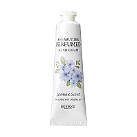 Подхранващ крем за ръце с масло от шеа и аромат на жасмин Skinfood Shea Butter Hand Cream Jasmine 30ml