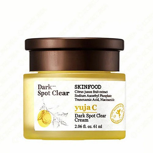 Крем за грижа против пигментни петна Skinfood Yuja C Dark Spot Clear Cream 70ml