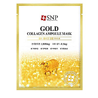 Шийт маска със злато и колаген SNP Gold Collagen Ampoule Mask 25ml