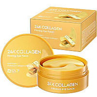 Хидрогелни пачове за очи със злато и колаген SNP 24K Collagen Firming Eye Patch 60бр