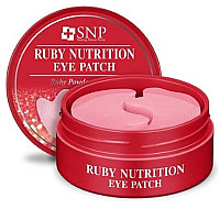 Подхранващи пачове за очи SNP Ruby Nourishing Eye Patch 60бр