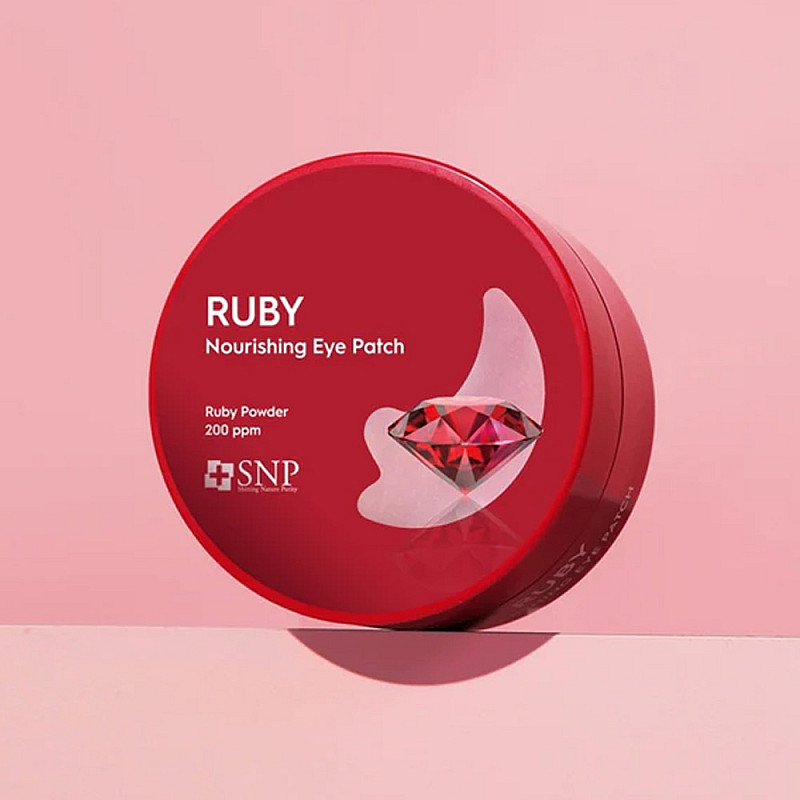 Подхранващи пачове за очи SNP Ruby Nourishing Eye Patch 60бр