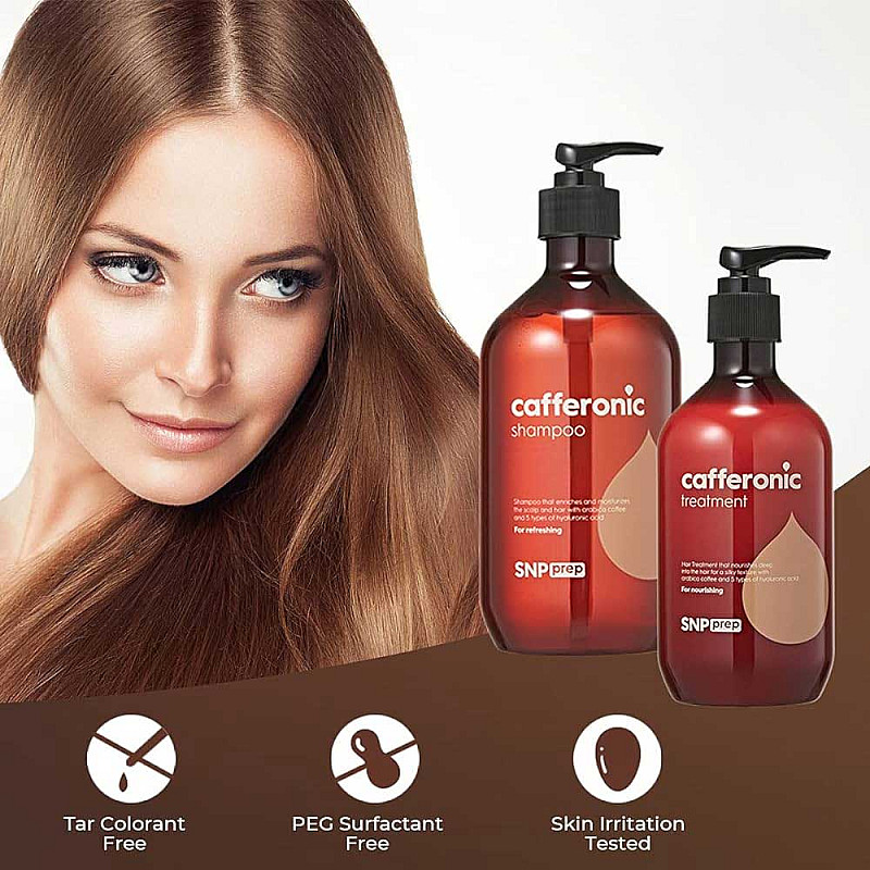 Терапия за коса с кафе и хиалуронова киселина SNP PREP Cafferonic Treatment 310ml