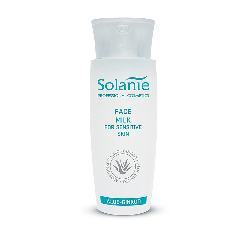 Почистващо мляко за чувствителна кожа Solanie Face milk for sensitive skin 150ml.