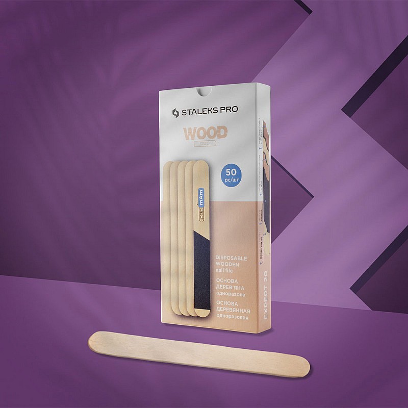 Дървена основа за еднократни пили Staleks Wooden Base