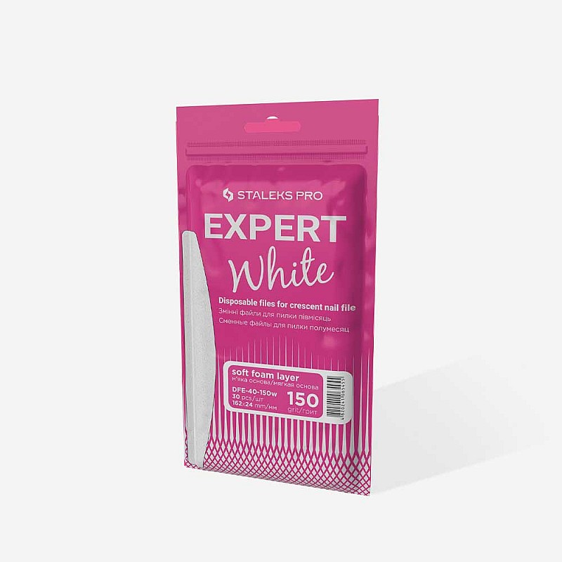 Абразиви за мост пила Staleks Expert 150grit 30бр