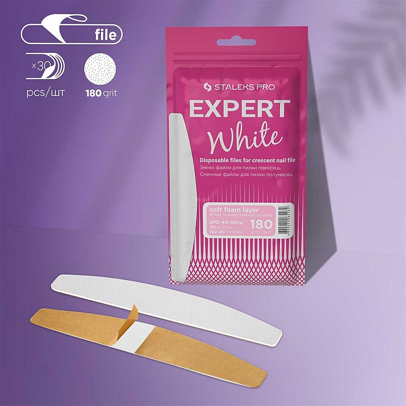 Абразиви за мост пила Staleks Expert 180grit 30бр