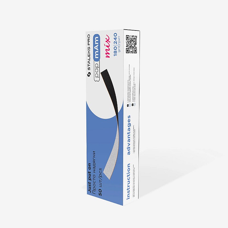 Еднократни двустранни пили 100/180грит Staleks Pro Expert 50бр