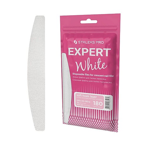Абразиви за пила бели 180грит Staleks Pro Expert White 30бр