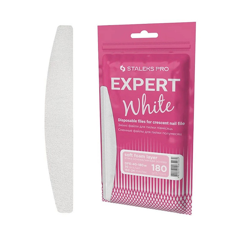 Абразиви за пила бели 180грит Staleks Pro Expert White 30бр