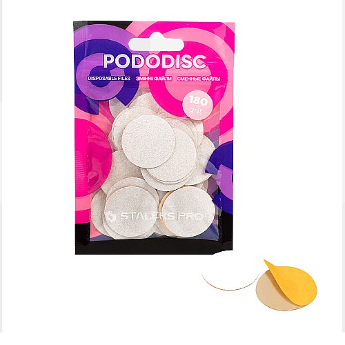 Файлове за диск за педикюр с мек слой 180грид Staleks Pododisc L 50бр