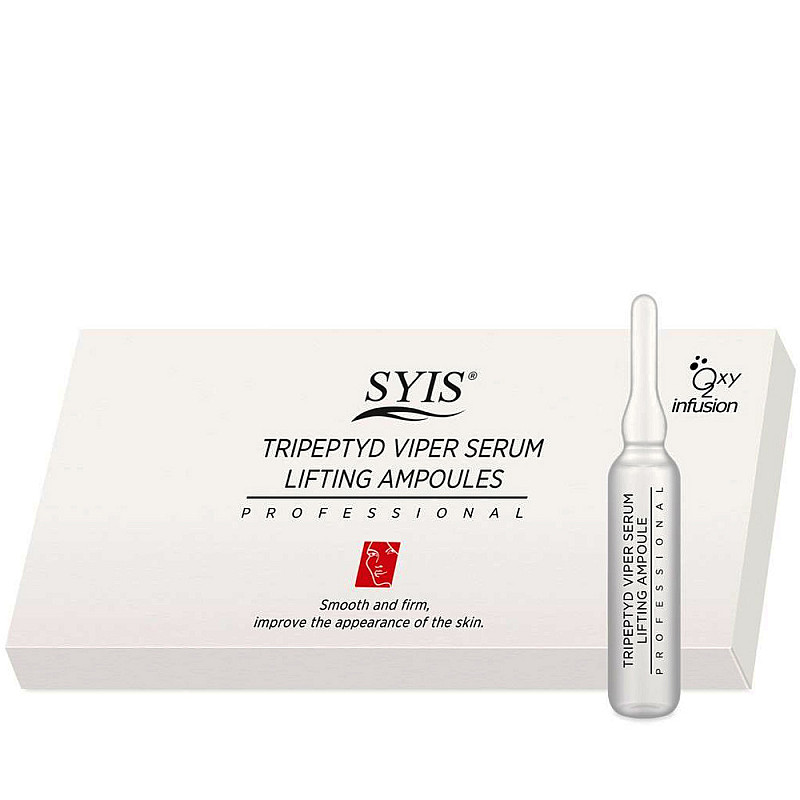 Лифтинг ампули с пептиди Syis Lifting Ampoules Peptides 10х3ml