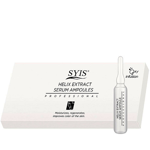 Ампули за мезотерапия с екстракт от охлюв Syis Ampoule With Snail Slimmere Helix Extract Serum 10x3ml