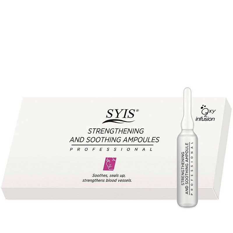 Регенериращи ампули за лице Syis Strengthening And Soothing Ampoules For Blood Vessels 10x3ml