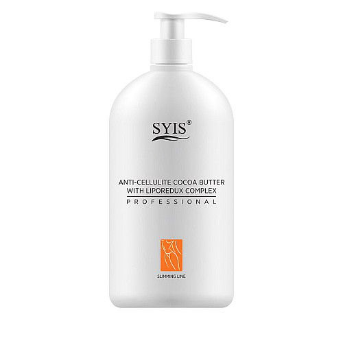 Антицелулитно какаово масажно масло Syis anti-cellulite cocoa butter with liporedux complex 500ml