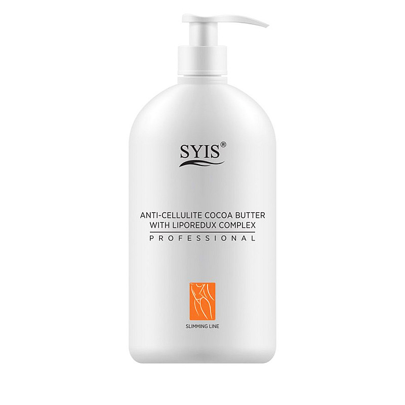 Антицелулитно какаово масажно масло Syis anti-cellulite cocoa butter with liporedux complex 500ml