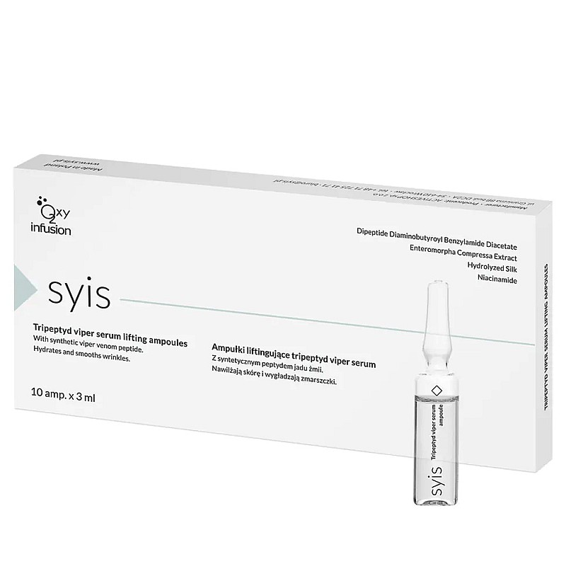 Лифтинг ампули с пептиди Syis Lifting Ampoules Peptides 10х3ml