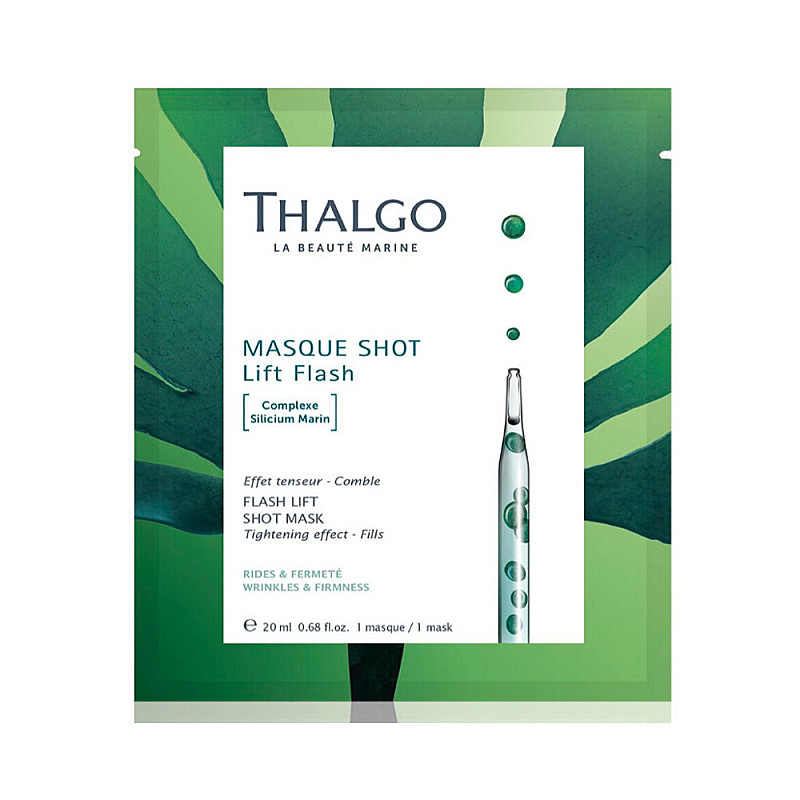 Маска с моментален лифтинг ефект Thalgo Lift Shot Mask 1бр