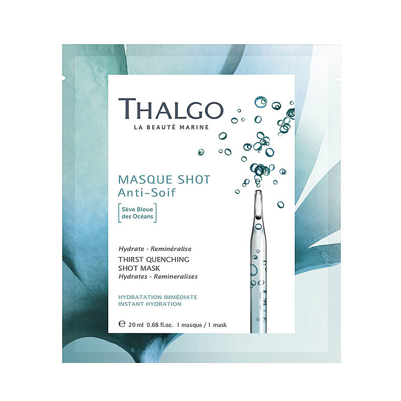 Маска с моментален хидратиращ ефект Thalgo Hydration Shot Mask 1бр