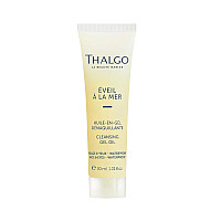 Гел-масло за премахване на грим Thalgo Huile Geliffie Demaquillante 30ml