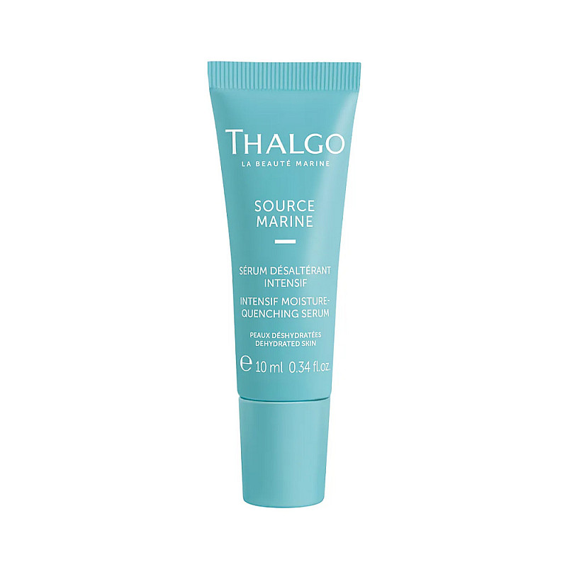 Интензивен хидратиращ серум Thalgo Source Marine Intense Moisture-Quenching Serum 10ml