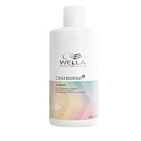 Шампоан за запазване на цвета Wella Color Motion 500ml