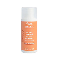 Подхранващ шампоан за суха коса Wella Nutri Enrich Blend 50ml