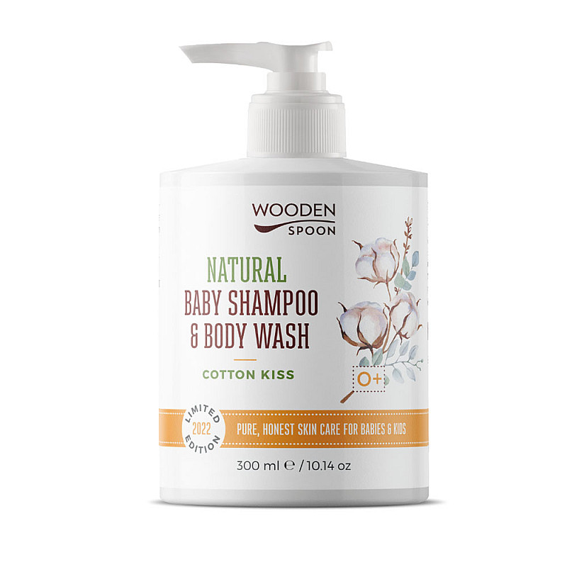 Бебешки шампоан за коса и тяло Wooden Spoon Natural Baby Shampoo Cotton Kiss 300ml