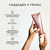 Балсам за огледален блясък Kerastase Insta Glaze Gloss Absolu 250ml