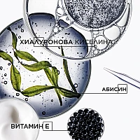 Комплект Шампоан и Маска с хайвер Kérastase Chronologiste Bain Régénérant