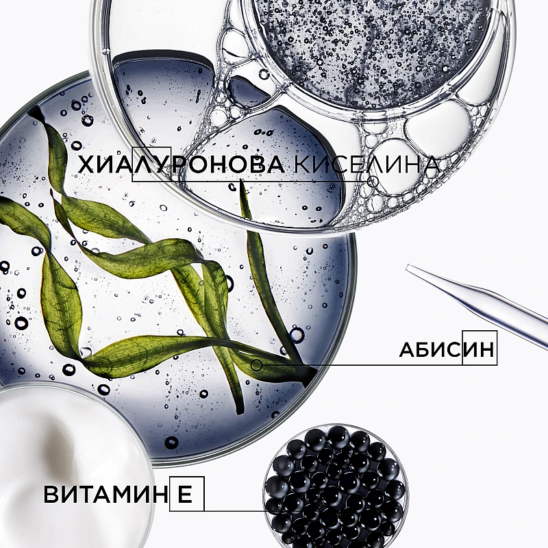 Комплект Шампоан и Маска с хайвер Kérastase Chronologiste Bain Régénérant