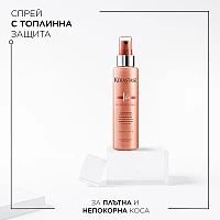 Термозащитен флуид за коса Kérastase Discipline Fluidissime 150ml