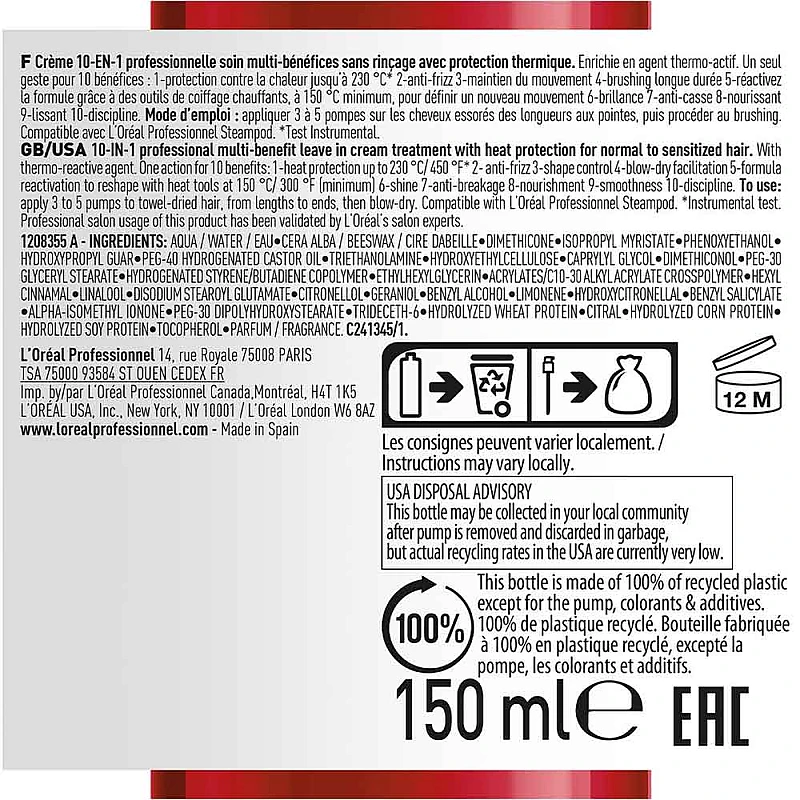Термозащитен крем Loreal Professionnel Blowdry Fluidfier 150ml