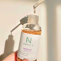Серум с Пептидни Нишки Ample N PeptideShot Ampoule 30ml