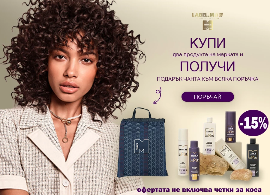 label m