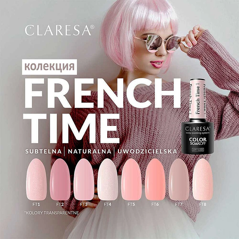Колекция френски маникюр CLARESA French