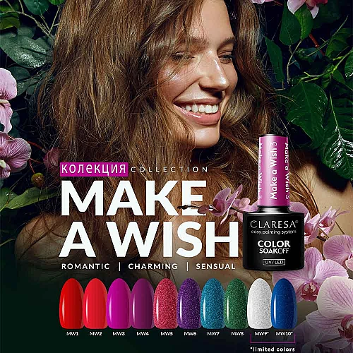 Колекция CLARESA Make a Wish Колекция CLARESA Make a Wish