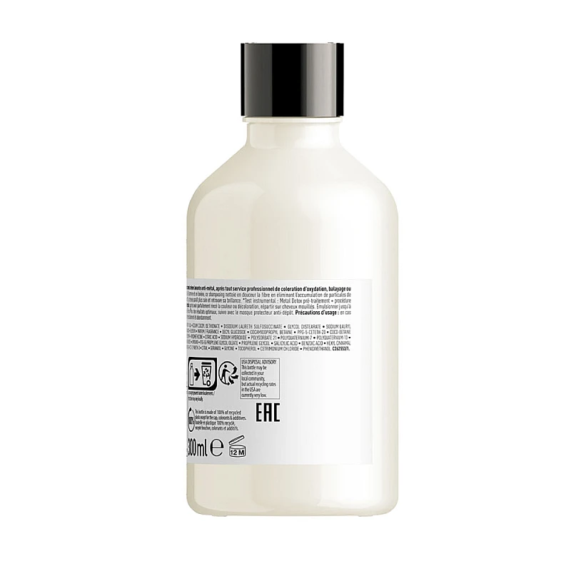 Антиоксидантен шампоан Loreal Metal Detox Shampoo 500ml