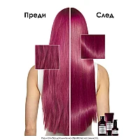 Серум за боядисана коса и огледален блясък Loreal Professionnel Vitamino Color Spectrum Glass Shine Serum 50ml