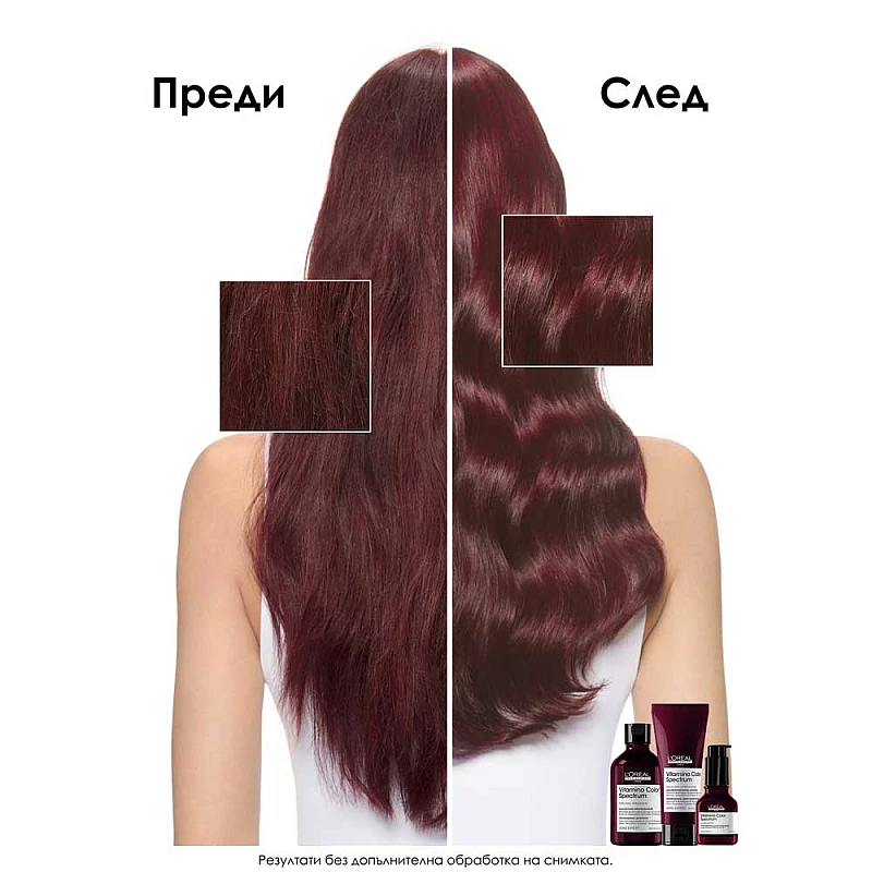 Серум за боядисана коса и огледален блясък Loreal Professionnel Vitamino Color Spectrum Glass Shine Serum 50ml