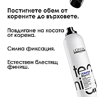 Пяна за обем в корените Loreal Mousse Volume Lift 250ml