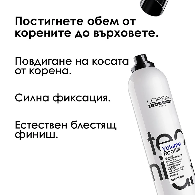 Пяна за обем в корените Loreal Mousse Volume Lift 250ml
