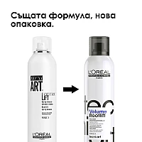Пяна за обем в корените Loreal Mousse Volume Lift 250ml
