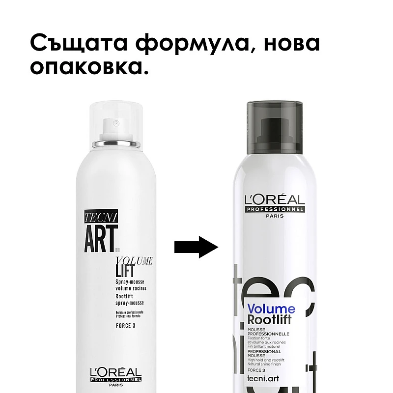 Пяна за обем в корените Loreal Mousse Volume Lift 250ml